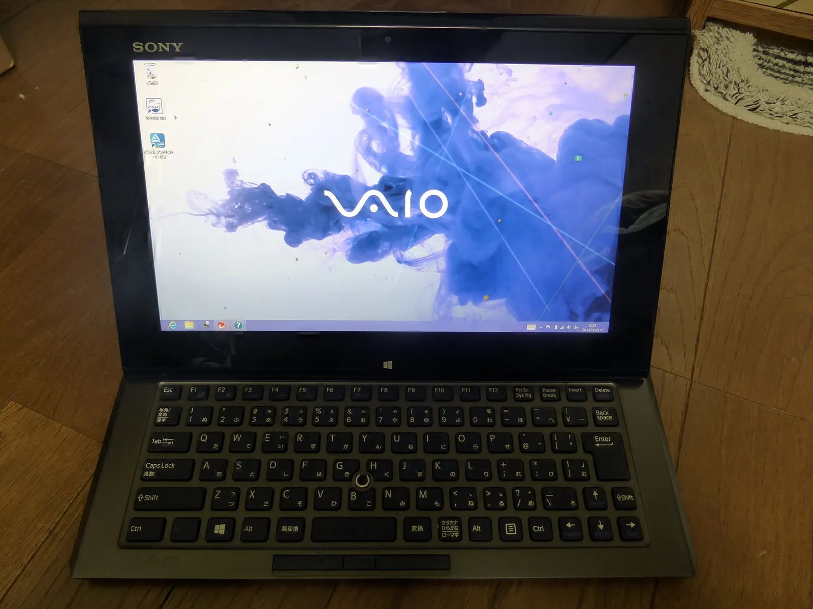 Ein Windows-Notebook (Symbolbild)
