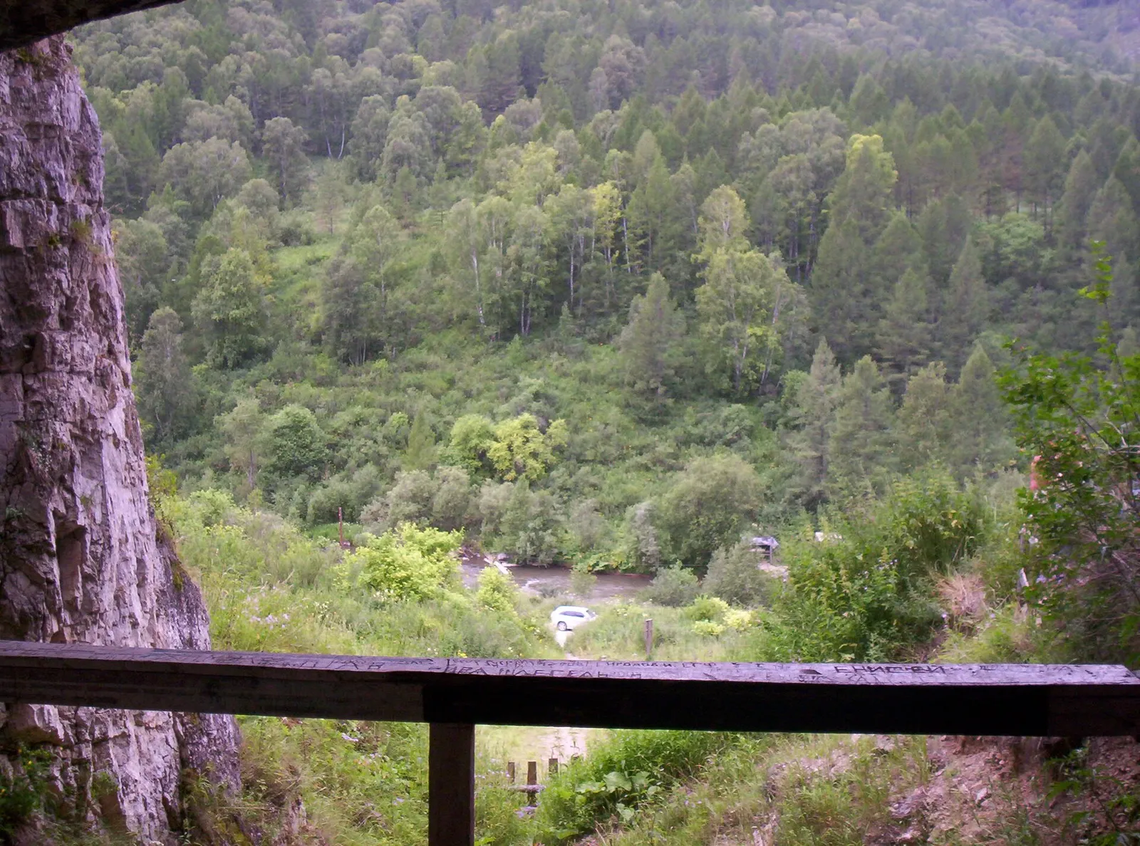 Die Denisova-Höhle im Altai-Gebirge